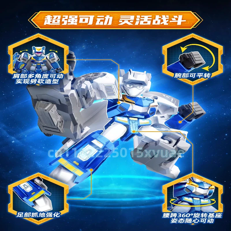 SEMBO BLOCK Metal Card Bot 2 Assemble Building Block Figure Blue Cop Mega Teuleokeo Mega Ambler Toy Model Ornament Gift