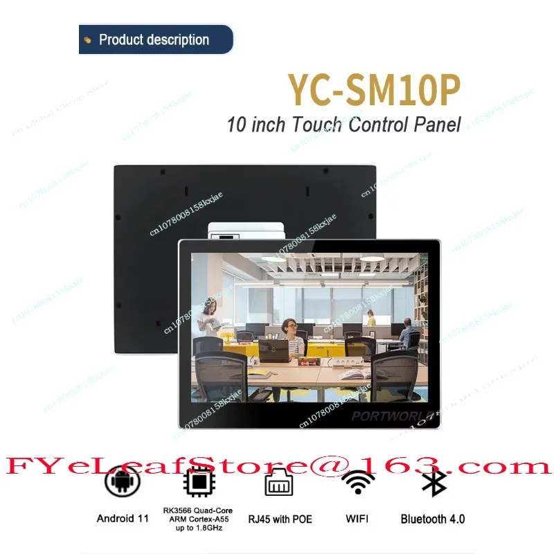 10-Inch RS485 Home Automation Touch Control Panel Smart Home Dashboard Android 11 RK3566