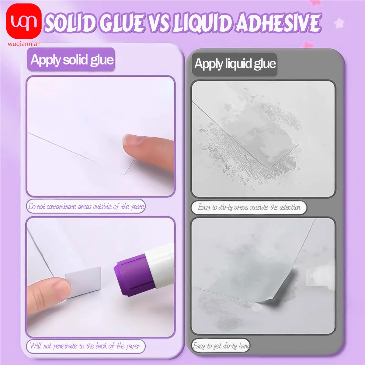 15g Color-Changing Solid Glue Can Be Washed With High ViscosityChildren's Handmade Diy Office Finance Glue Stick