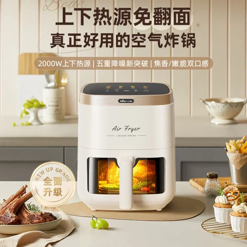 Evenly baked air fryer. Household. Visual. New. Large capacity. Multifunctional all-in-one. Stylish & practical. Even cooking