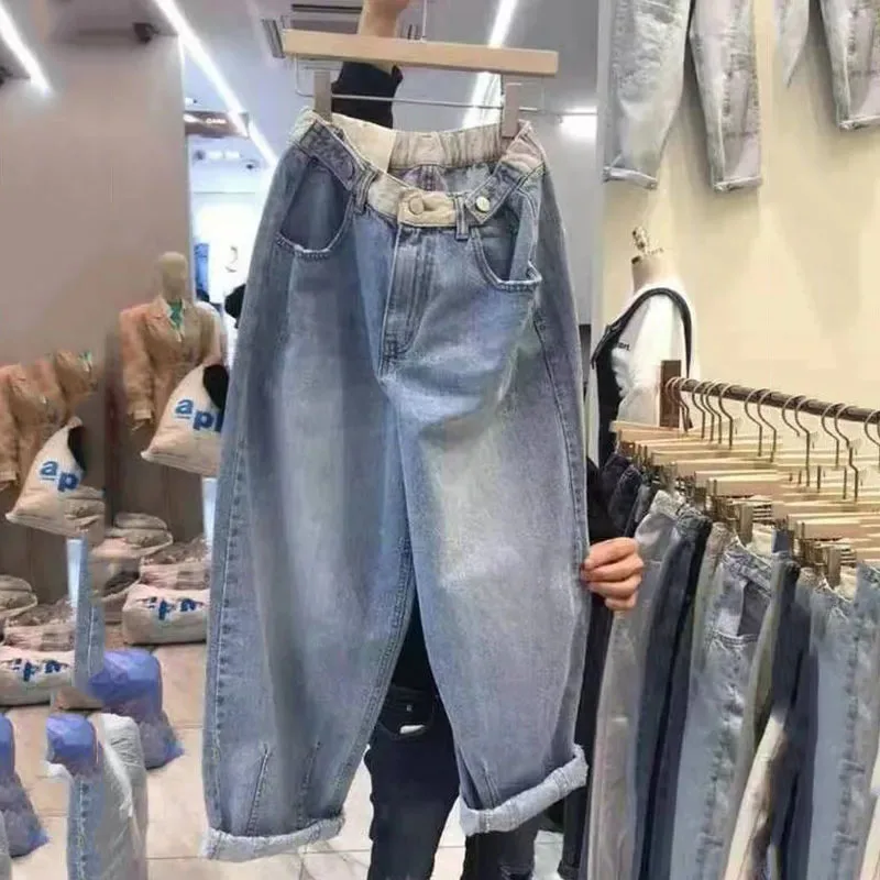 Oversized Womens Jeans Elastic Waist Haren Pants Spring Autumn Loose Casual Sweatpants Denim Ninth Pants Female Turnip Pants 5XL