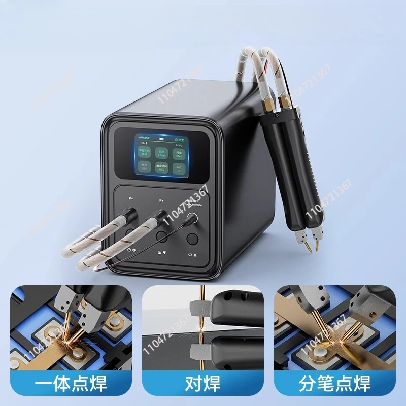 Awithz New Portable Welding Machine Adjustable LED Screen Spot Welder for Battery 3mm Metal