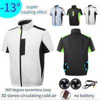 Summer Men's USB Cooling Breathable and Comfortable Outdoor Cooling Moisture Wicking Short Sleeves