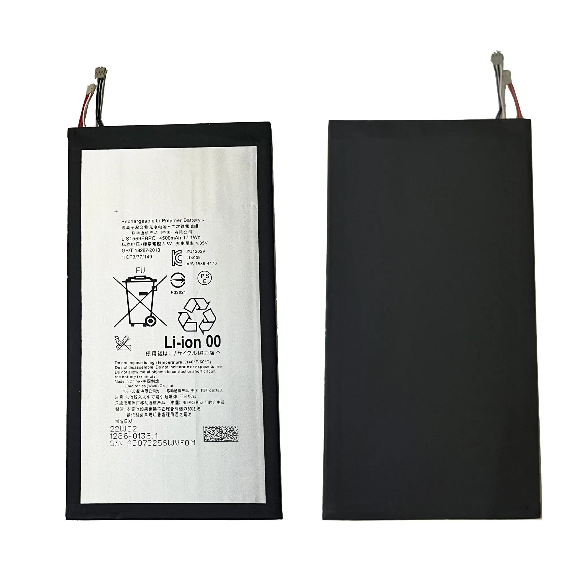 Original Capacity Replacement LIS1569ERPC Battery  FOR Sony Xperia Z3 Tablet  Xperia Tablet Z3 Compact  SGP611 SGP612 SGP621 SG