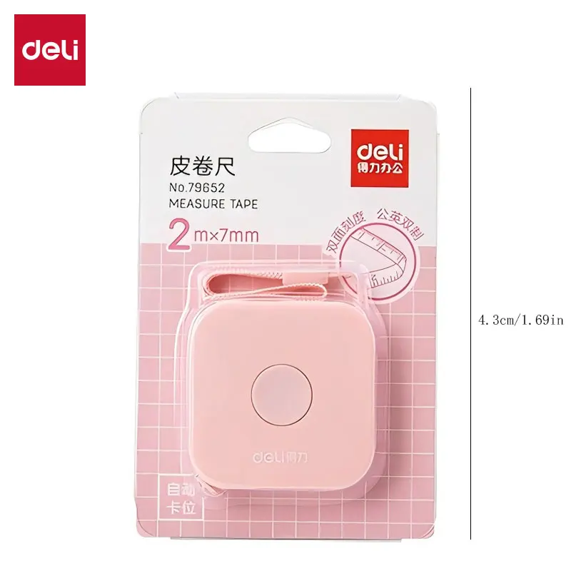 Deli 2-Meter Soft Tape Measure Flexible Telescopic Self-Locking Ruler Customized Centimeter Inch Portable for Human Sewing