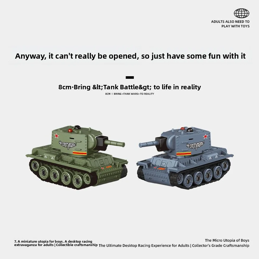 New Tabletop Game Series: Remote-controlled, Ultra-mini Full-scale Battle Tanks With Infrared Targeting A Perfect Holiday Gift