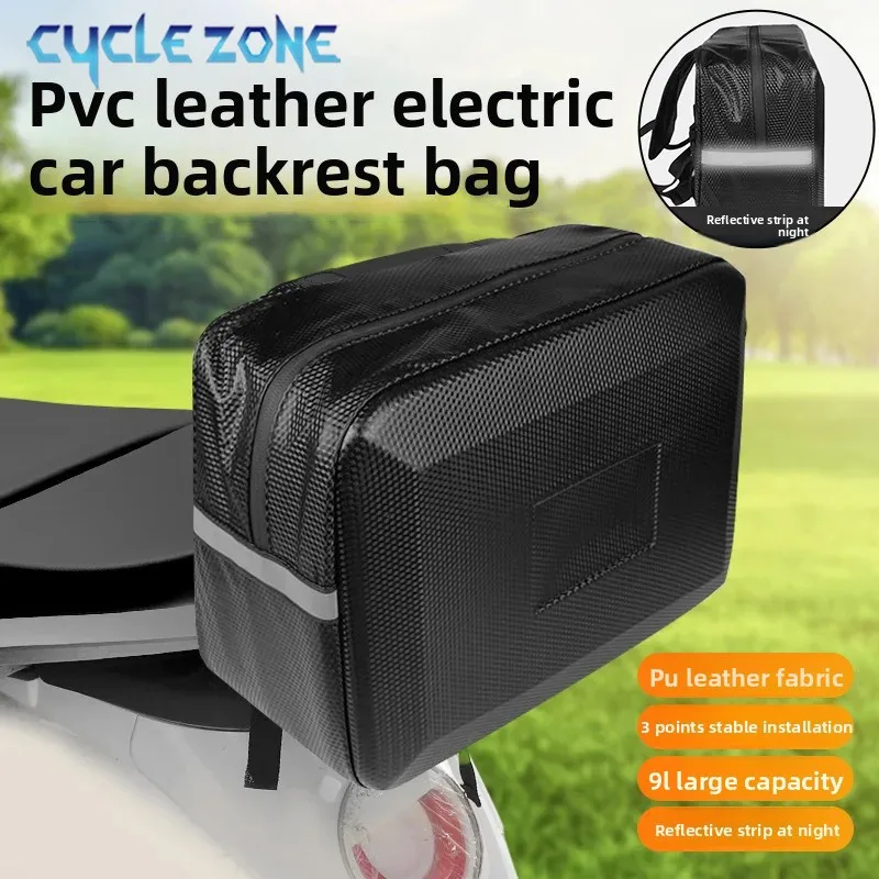 Bolsas para asiento trasero de motocicleta y bicicleta eléctrica, alforja para asiento trasero con tiras reflectantes, bolsa de equipaje trasero para almacenamiento de casco