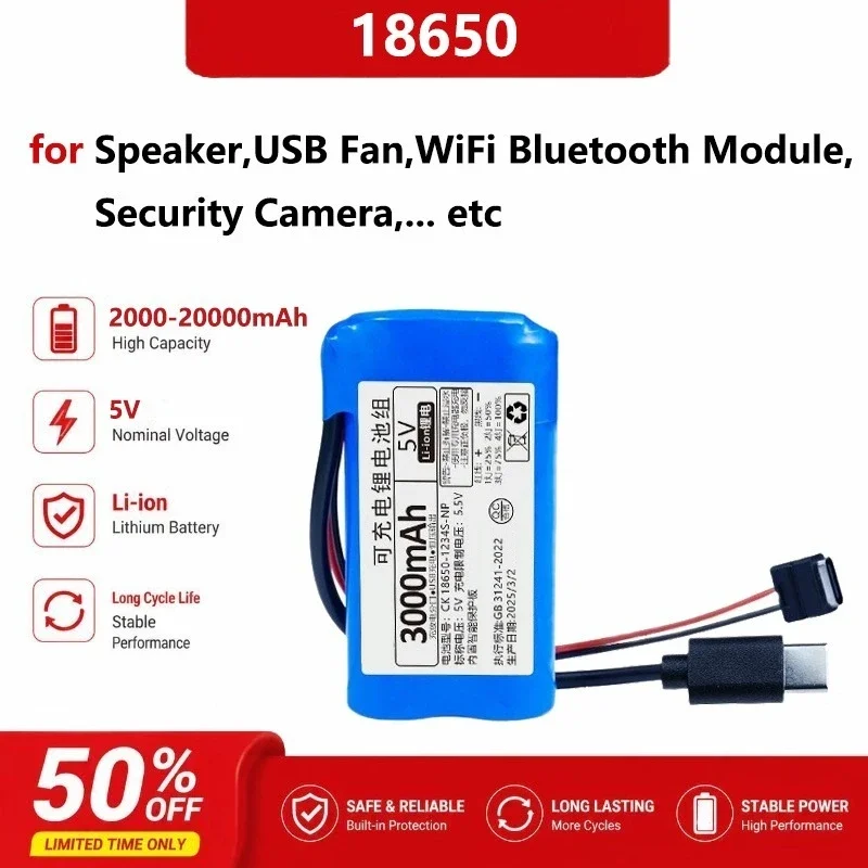 [New] 5V 2000-20000mAh 18650 Battery Pack Type-C Output Power Supply for Speaker USB Fan WiFi Bluetooth Module Security Camera