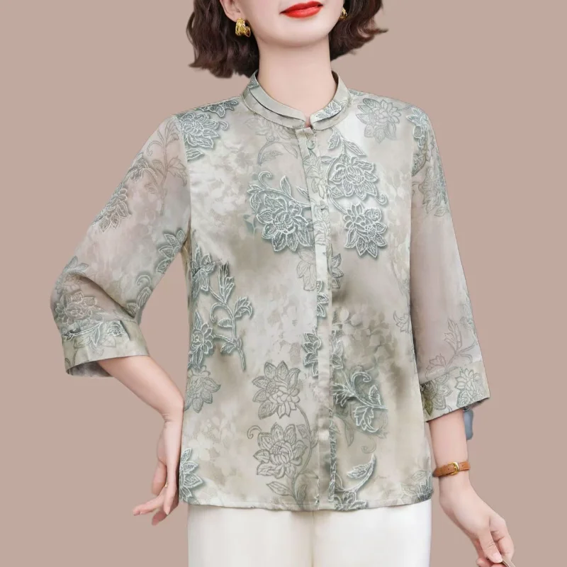 

Women's Base Shirt for Women in Winter Loose Middle-aged Mothers Wear Ethnic Style Fashionable Sweatshirts National Cheongsam
