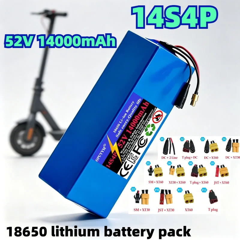 14S4P 52V 14000mAh High Capacity 18650 Lithium Battery 1500W with BMS for Balance Car, Bike, Scooter, Tricycle + 58.8V Charger