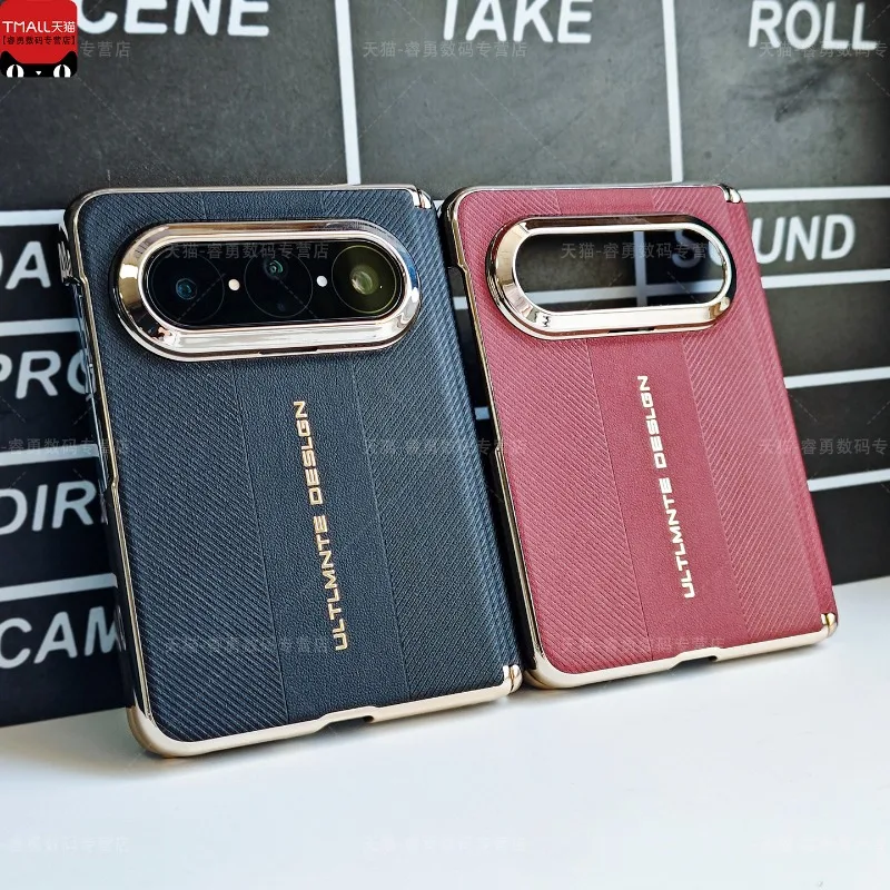 

For Huawei Pura X Max Case Luxury Matte PU Stripe Leather Phone Cover Equipped With Central Hinge Protection Shell Non-Slip