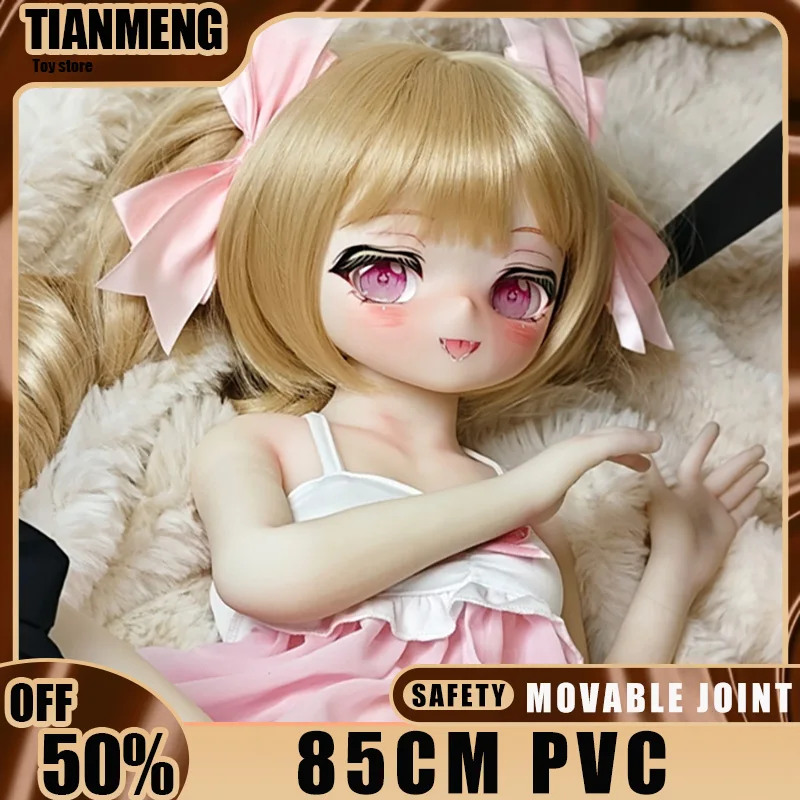 

RENHEYUOU 85CMPVC Head Removable Joint Festival Gift Collection Model Men's Toy