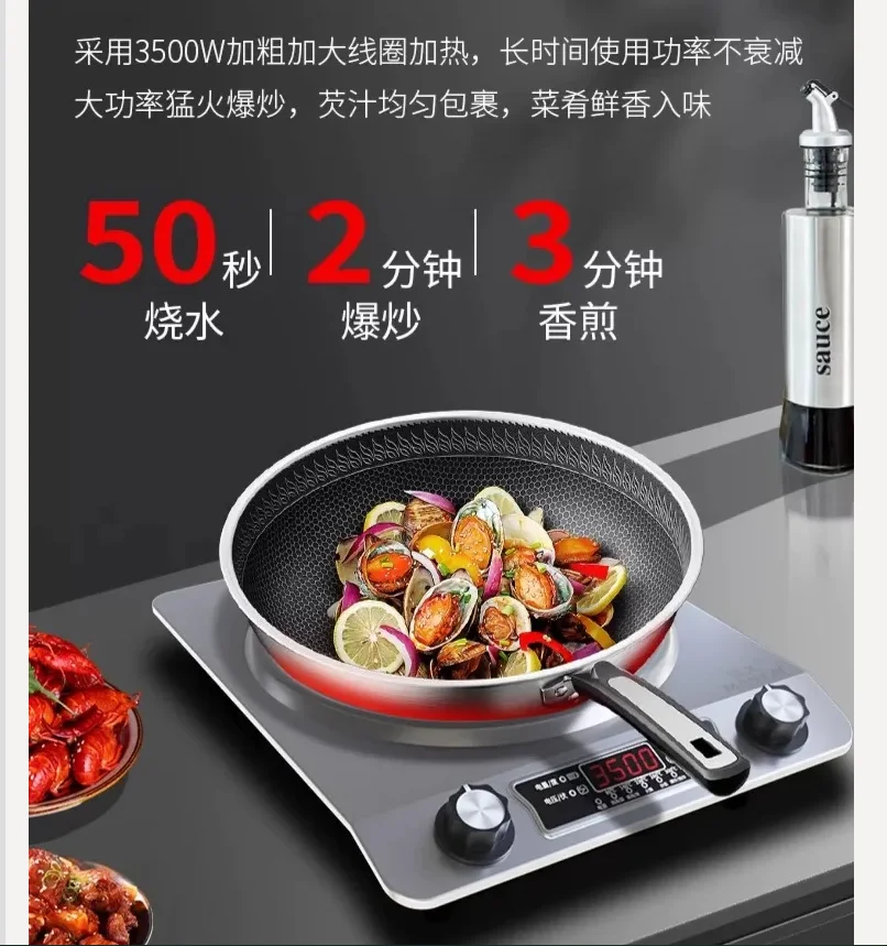 

Индукционная плита Mantai 220В, 3500Вт, высокая мощность, для домашней кухни, LAC