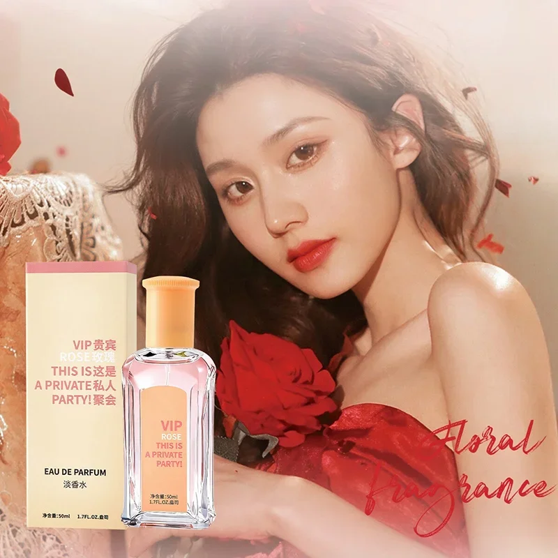 

Высококачественные женские духи Vip Party Парфюмерия Кофе Вуди Цветочный Фруктовый Стойкий Романтический Очаровательный Сексуальный Свет Романтический Парфюм