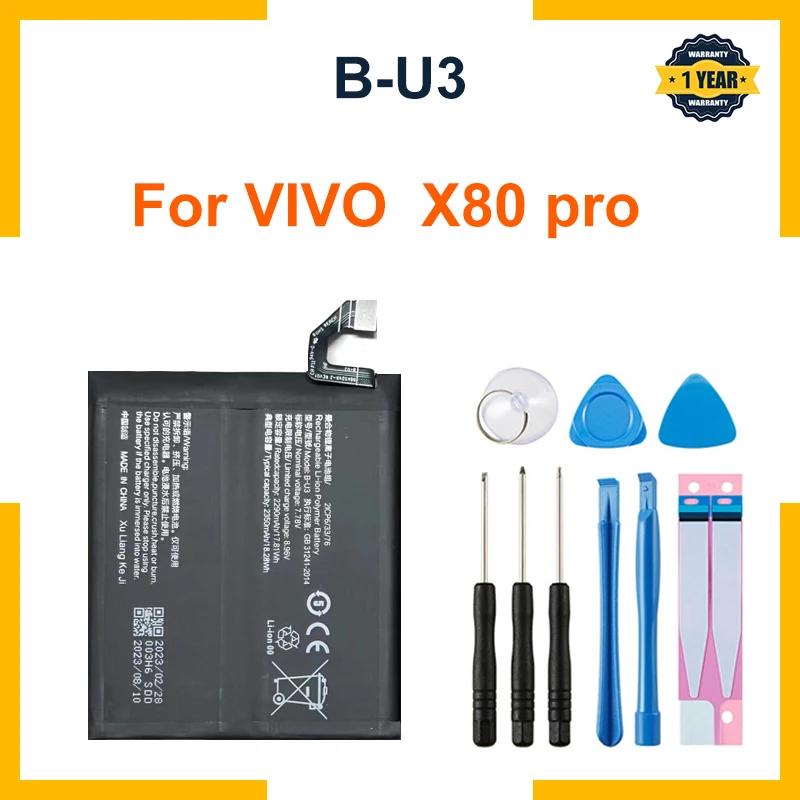 แบตเตอรี่ B-U3ความจุสูงสำหรับ VIVO X80 Pro แบตเตอรี่โทรศัพท์ความจุสูง