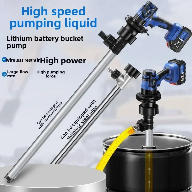 

NEW New Aluminum Tube Lithium Battery Oil Pump Brushless Household Oil Pumping High-power Rechargeable Electric Oil Pump