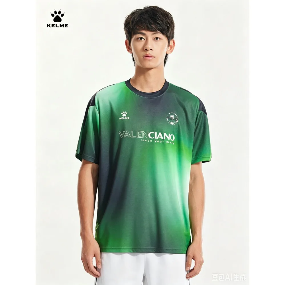 T-shirt pour homme KELME été 2026 : un design collaboratif best-seller alliant sport, fitness, mode décontractée et tissu léger