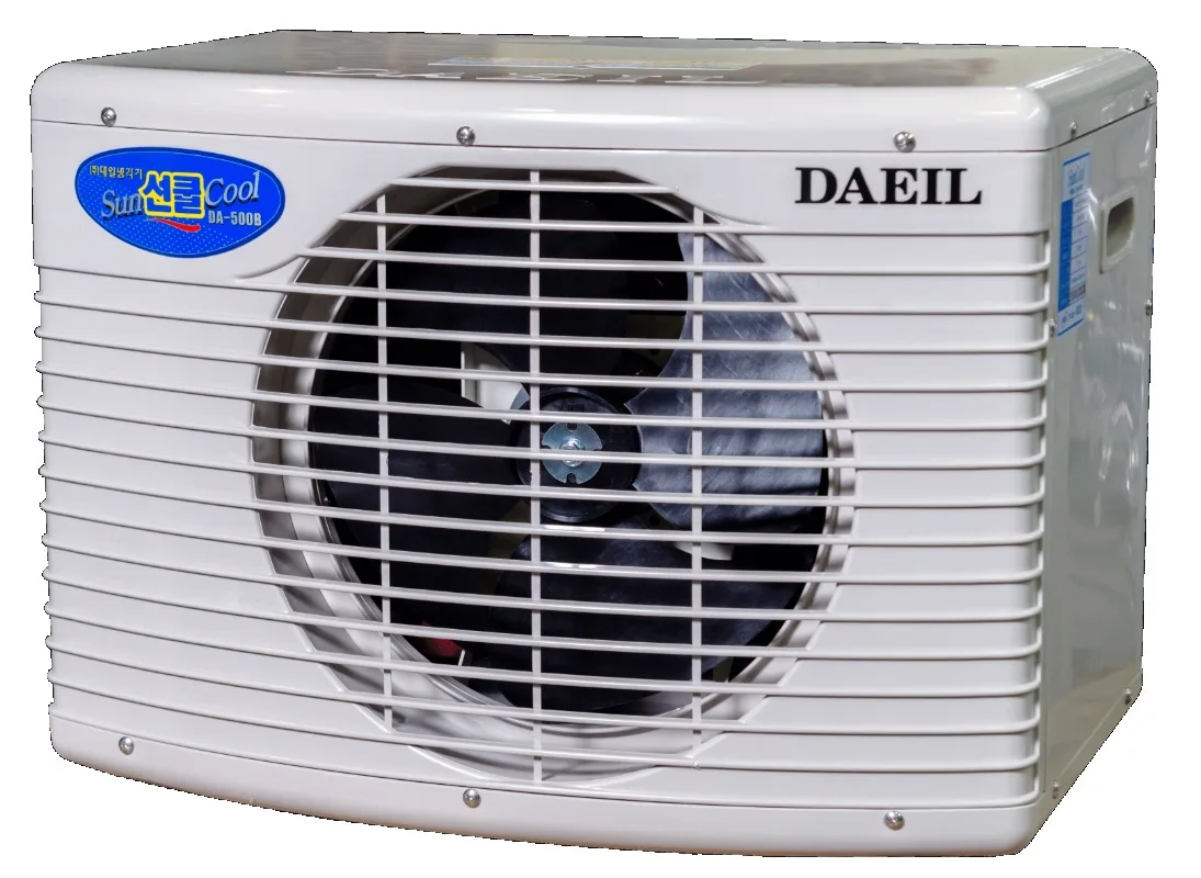 DA-1000 sea water main safety products globally machine for new markets water cooling chiller