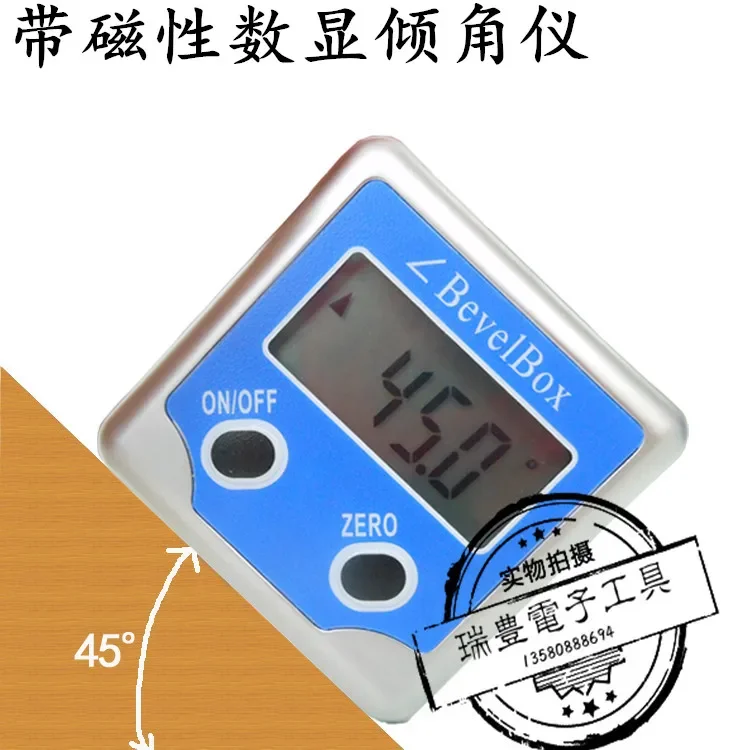 High-precision 360-degree Digital Display Goniometer All-metal Level Electronic Inclinometer with Blister Horizontal Angle Ruler