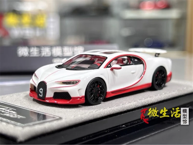 HH MODEL 1:64 Chiron Supersport  300  Eight colors Collection Gift Scale Model Car