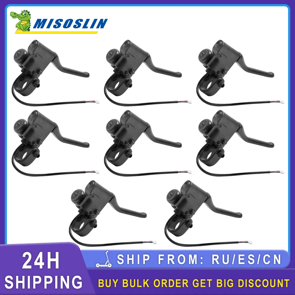 8pcs Brake Lever Handle with Bells for Xiaomi M365/1s Pro/Pro2 Electric Scooter Aluminum Alloy Brake Lever Scooter Parts