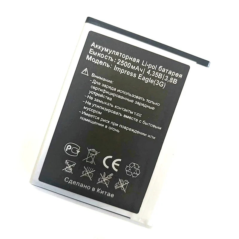 Westrock 2500mAh Impress Eagle 3G Battery  for Vertex Impress Eagle 3G  Mobile Phone