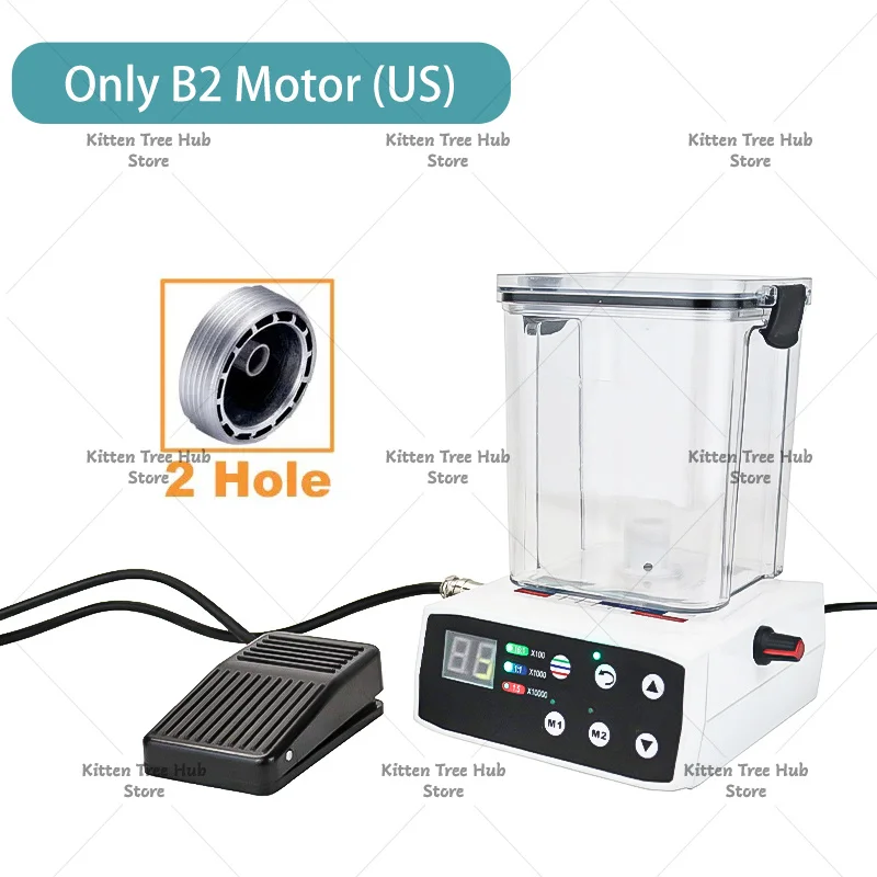 Electric brushless motor 2/4 holes with water tank E-type low-speed handle 1:1/1:5 fiber optic LED diagonal