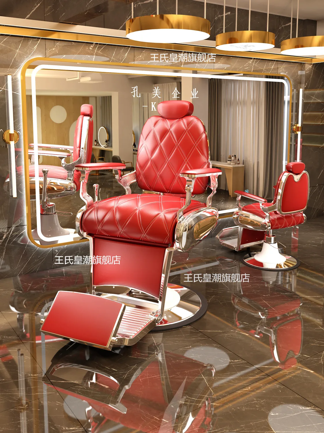 High end men's oily hair chair, hair salon chair, hair salon chair,