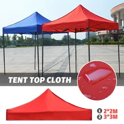 3X3M/2X2M Canopy Top Cover Replacement Four-Corner Tent Cloth Foldable Rainproof Patio Pavilion Replace Gazebo