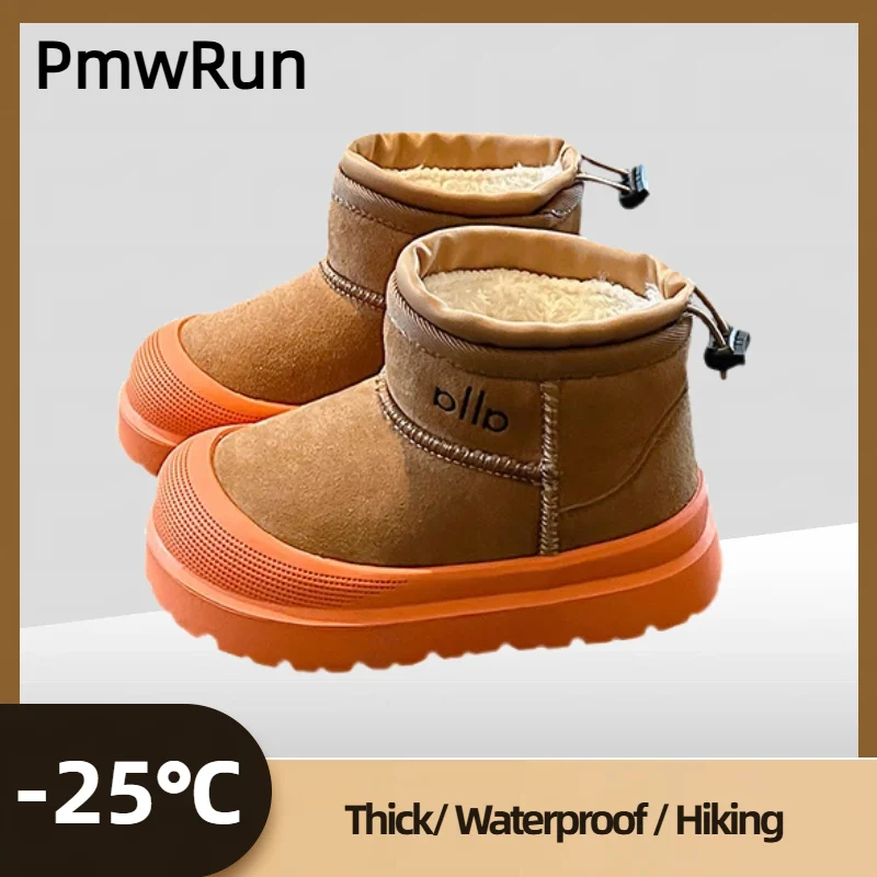 

Зимние плюшевые зимние ботинки для детей, детские зимние ботинки из искусственной кожи для подростков, нескользящая уличная походная обувь с мягкой подкладкой из хлопка