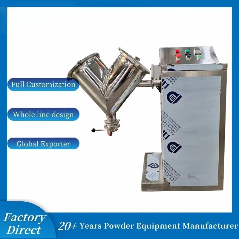 High Efficiency High Speed V Type Powder Blender Easy Clean V Shape Mixer for Dry Powder