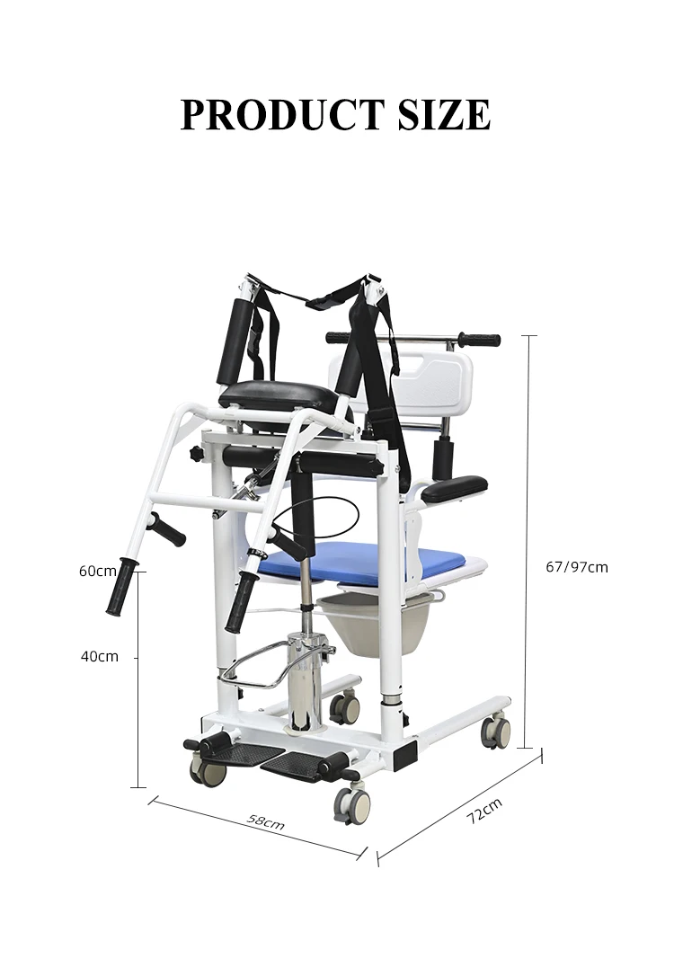 كرسي نقل الرفع الهيدروليكي مع إطار دعم خلفي لمساعدة التنقل في معدات الإعادة التأهيل #6
