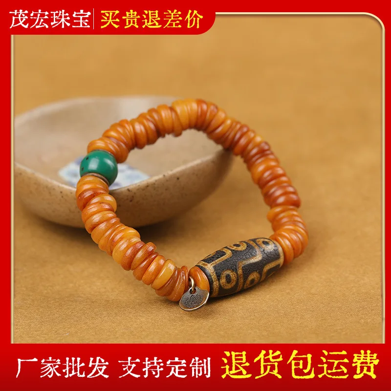 Shaped Pork Intesti…