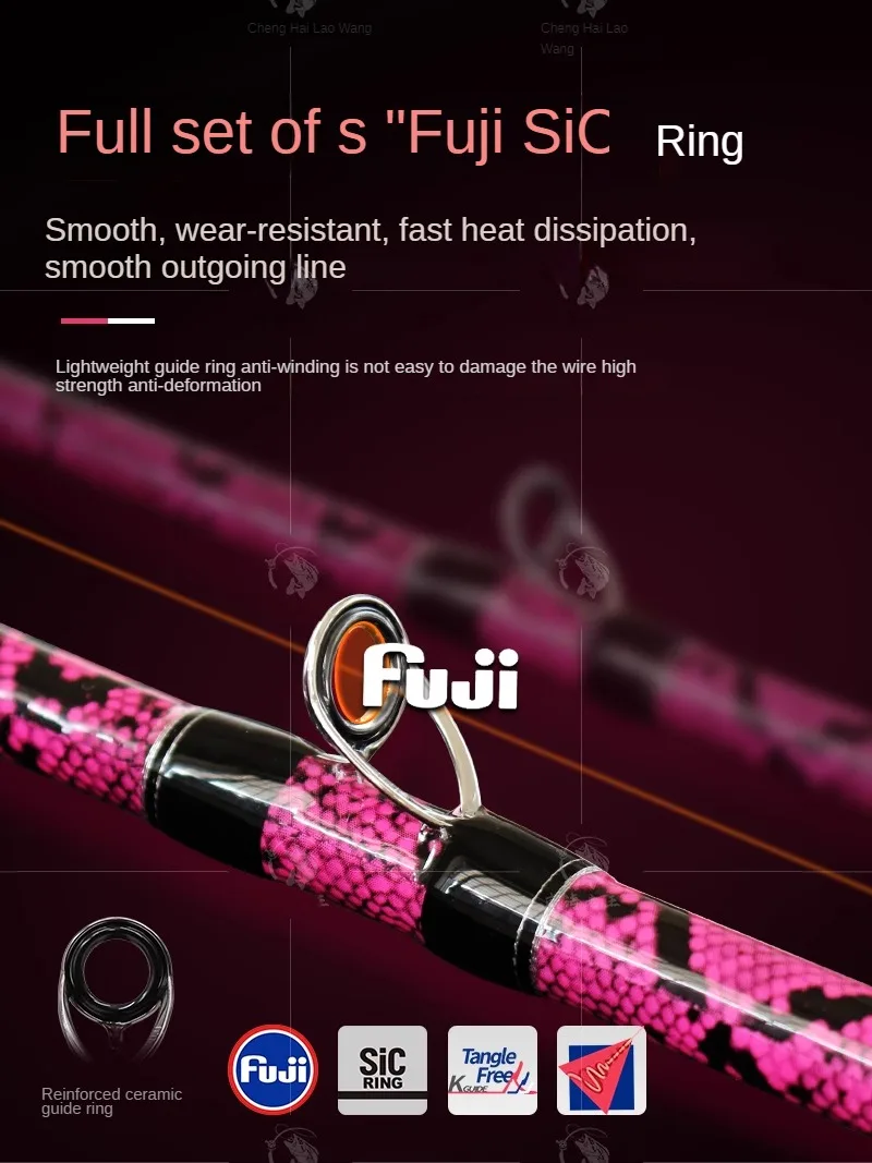 WinsCraft Snake X5 Fuji Sic Parts Pink Ultralight Carbon Casting Lure Fishing Rod for Snakehead Long Throwing Pole 702XH