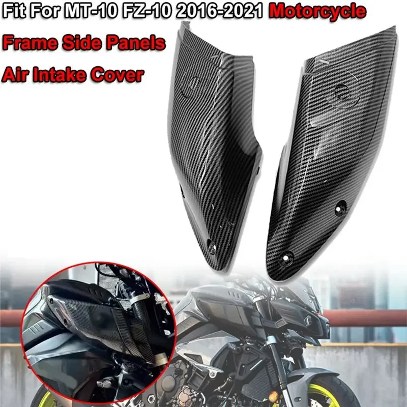 Latest-Motorcycle Frame Side Panel Fairing Accessories Ram Air Intake Duct Cover For MT-10 FZ-10 MT10 FZ10 22-24