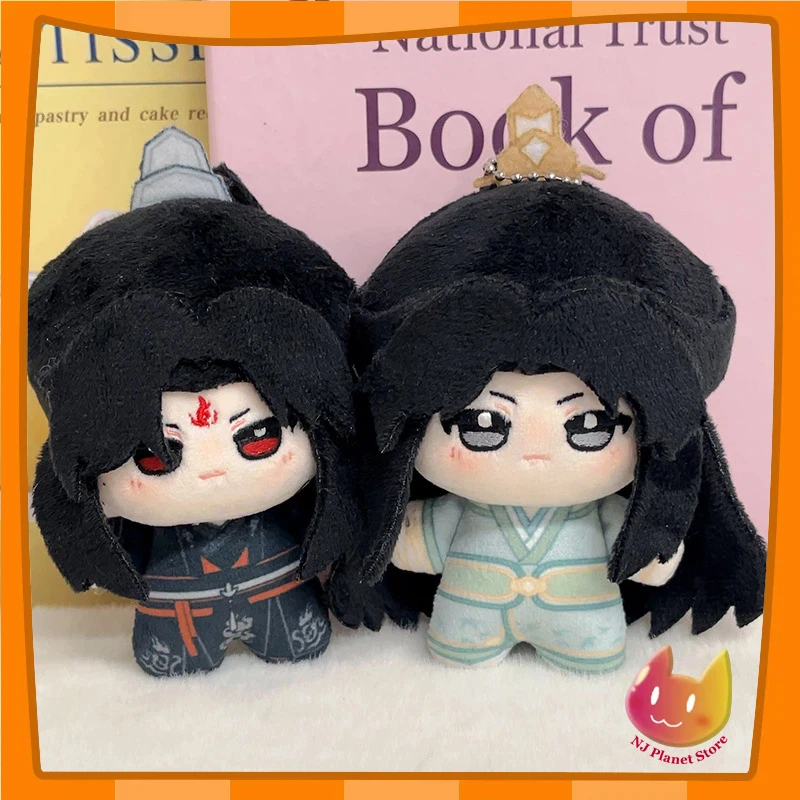 

10 см аниме The Scum Villain's Self-Saving System Nunu плюшевая кукла Luo Binghe Shen Qingqiu хлопковая кукла плюшевый брелок игрушка-подвеска