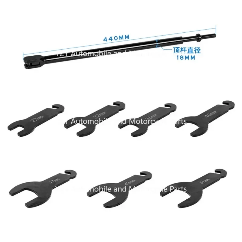 Automotive Fan Support Wrench Pneumatic Clutch Coupling Special Tool Universal Disassembly And Fixing