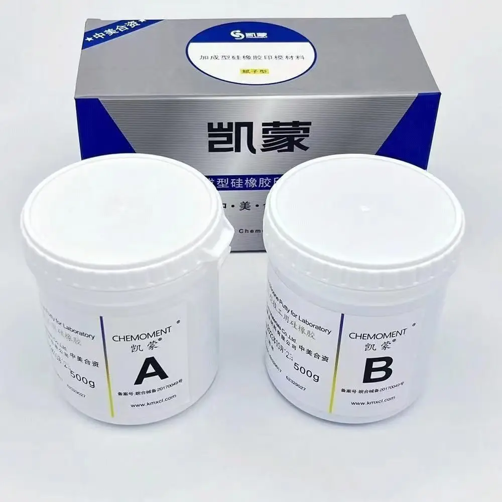 

Зубной материал 2025 года, литье под давлением, силиконовая резиновая шпаклевка, Kemon Technician, силиконовая резина, репликация, оттискный материал