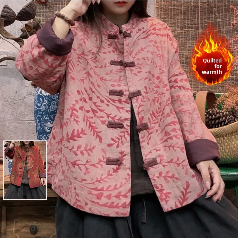 

Chic Retro Print Cotton Jaet Large Size Women's Winter Warmth Inter Stand Collar Casual Cotton Coat Button Detail