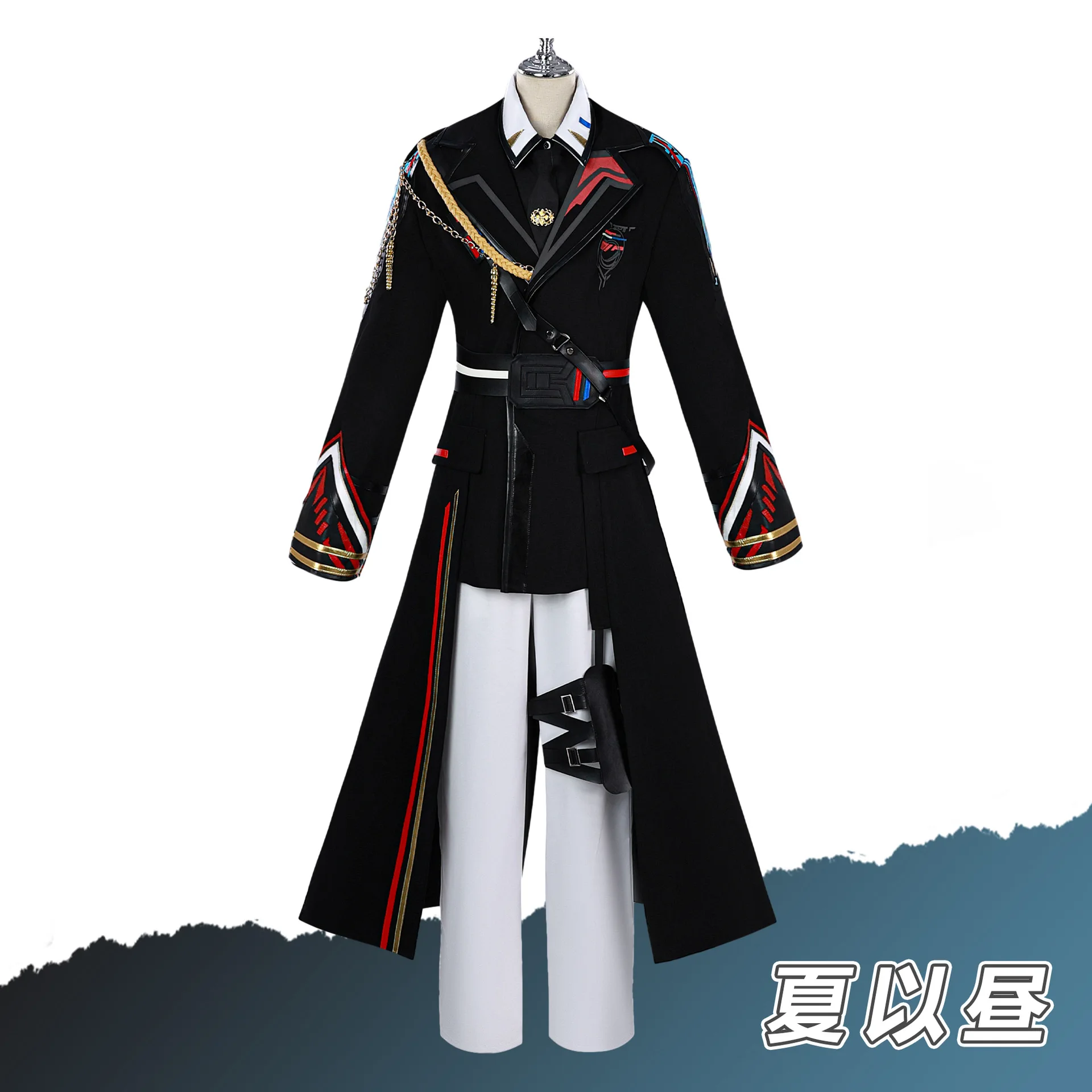 Cosplay Costume Of … - image