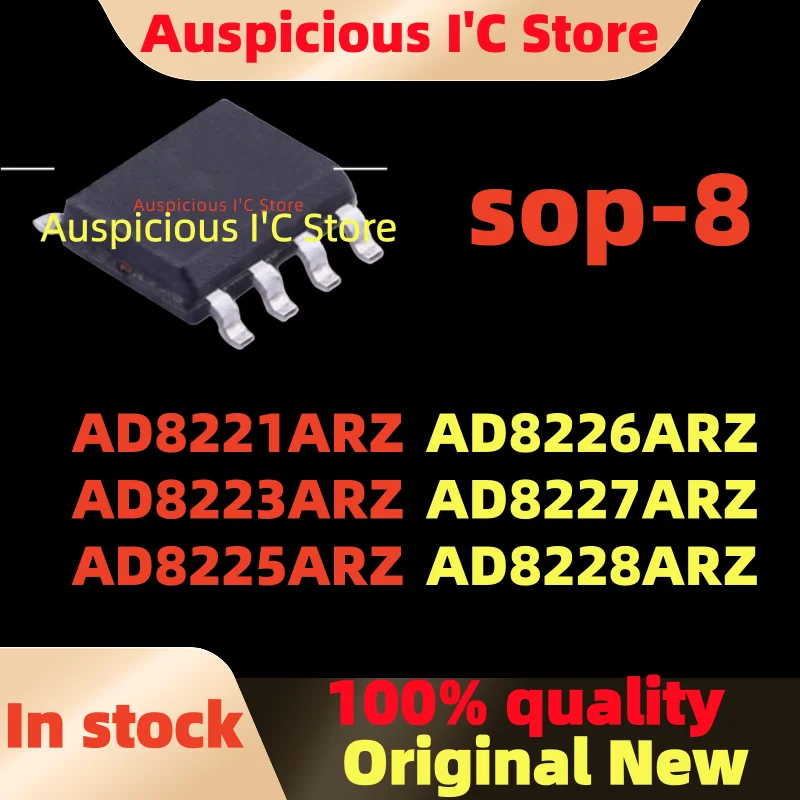 

(10pcs)100%New AD8225 AD8226 AD8221 AD8223 AD8227 AD8228 AD8221ARZ AD8223ARZ AD8225ARZ AD8226ARZ AD8227ARZ AD8228ARZ sop-8