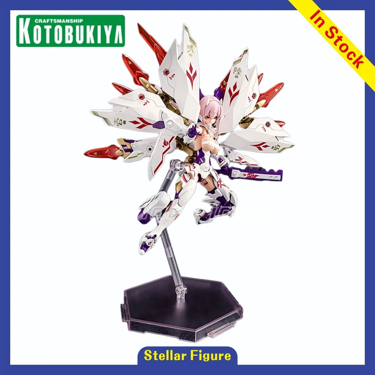 【SF】In Stock Original KOTOBUKIYA Megami Device Jura Kyushu 1/1 Ratio Figures Animation Model