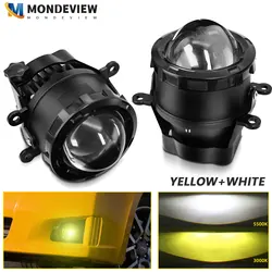 MONDEVIEW T08 3-inch Short Array Laser Cannon Universal Lens LED Fog Lamp Automotive Headlamp Bulb Fog Lamp High and Low Beam