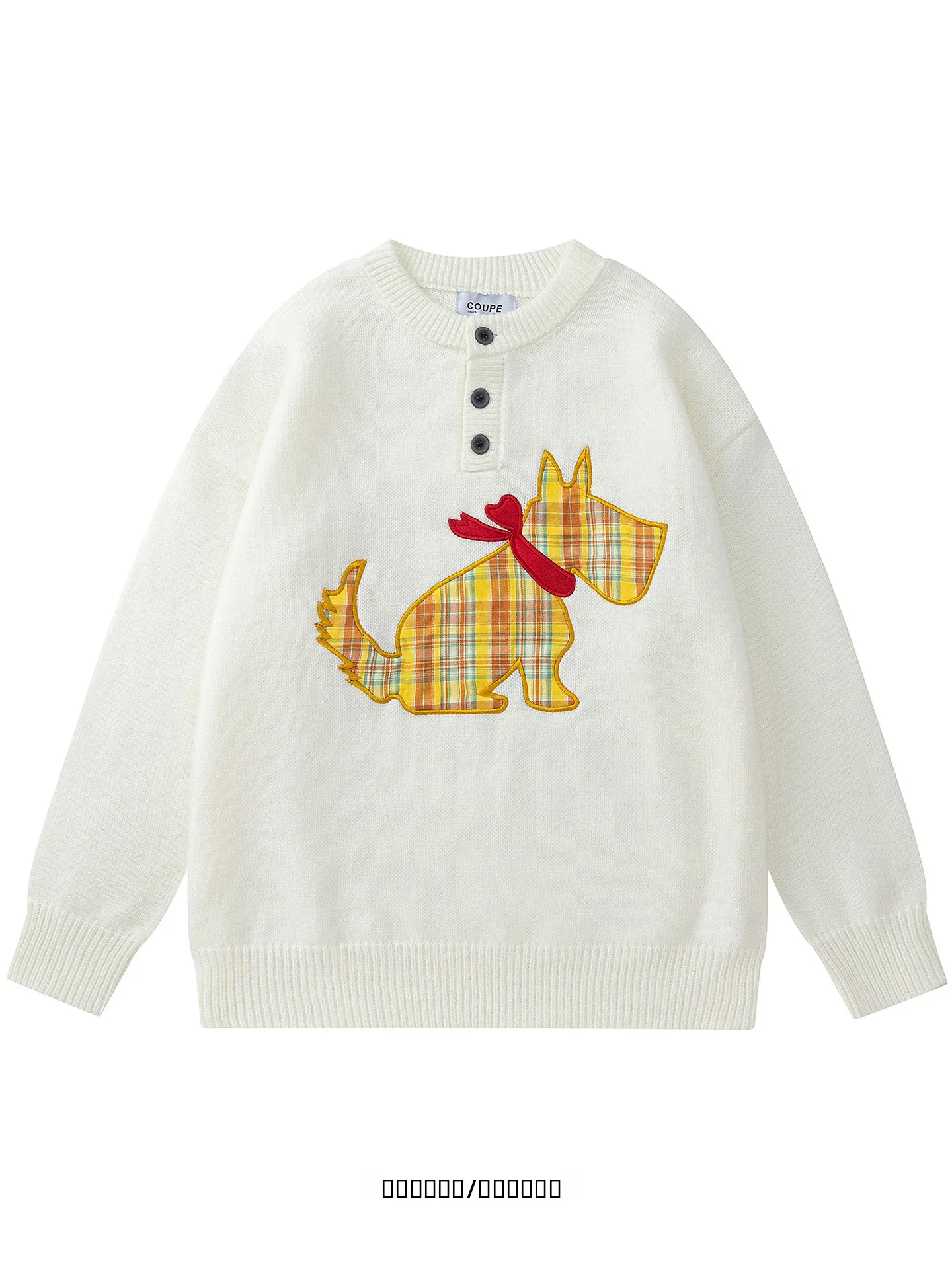 

from Embroidered Plaid Patchwork Loose Casual Doggies Sweatirt Couple Knitwear Soft Medium Student Autumn Long Sve