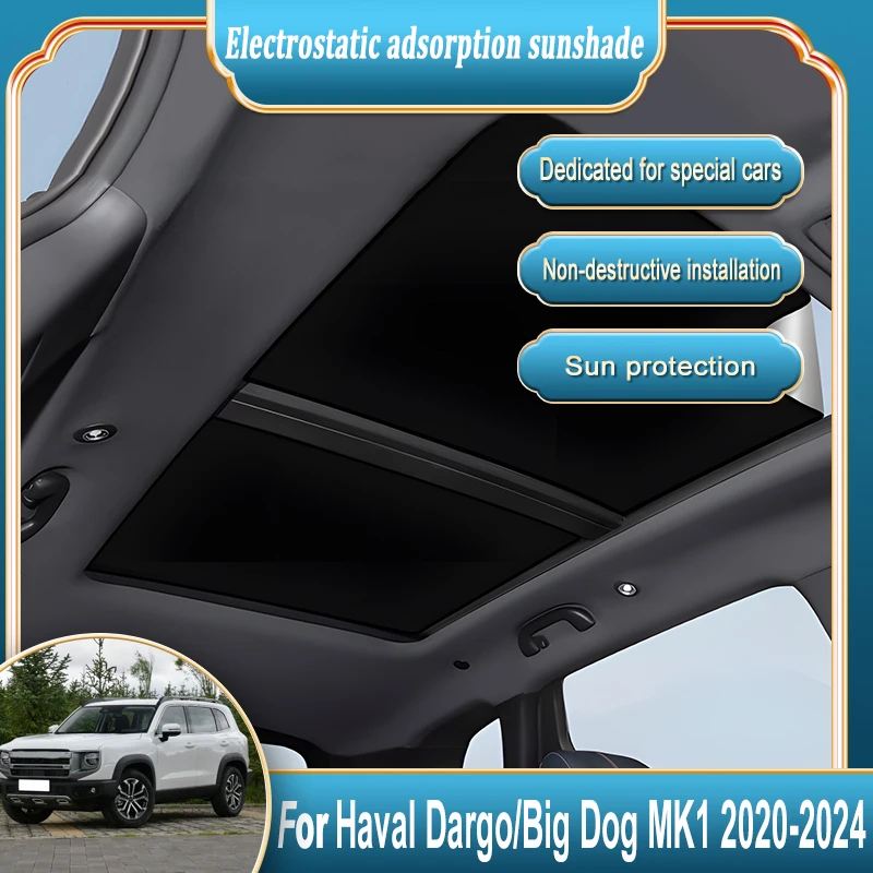 

For Haval Dargo Big Dog MK1 2020 2021 2022 2023 2024 Vehicle Camping Sun Protector Sunscreen Car Electrostatic Suede Sunshade