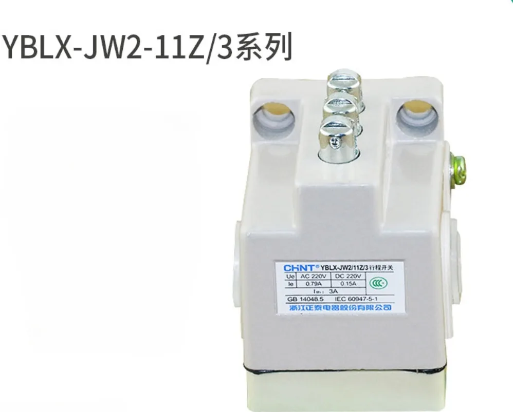 

CHINT Brand Tripod Limit Switch YBLX-JW2/11Z/3 AC/DC 220V EDM Wire Cut Machine Parts CHNT Position Travel Switch