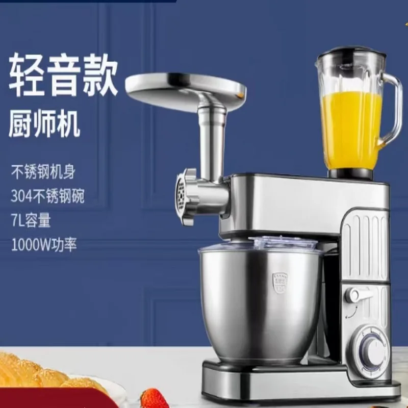 Latest Trend Stainless Steel Multifunctional Stand Mixer Dough Kitchen Cake Dough Mixer Bread For Family