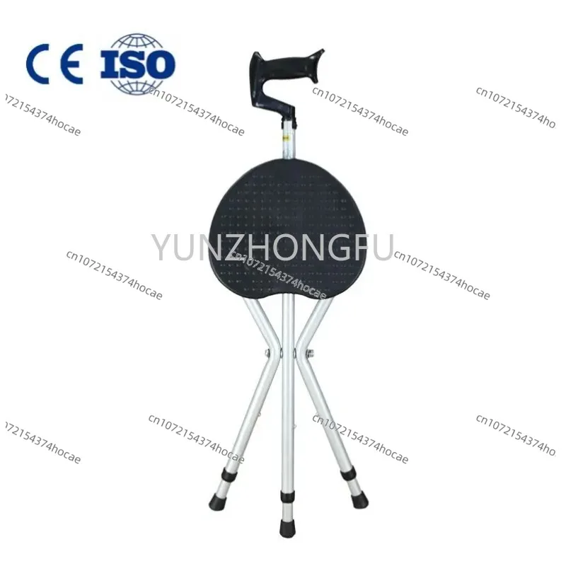 Medical Aluminum Alloy Folding Walking Stick With Seat For Old People Lightweight  Aid Crutch Chair