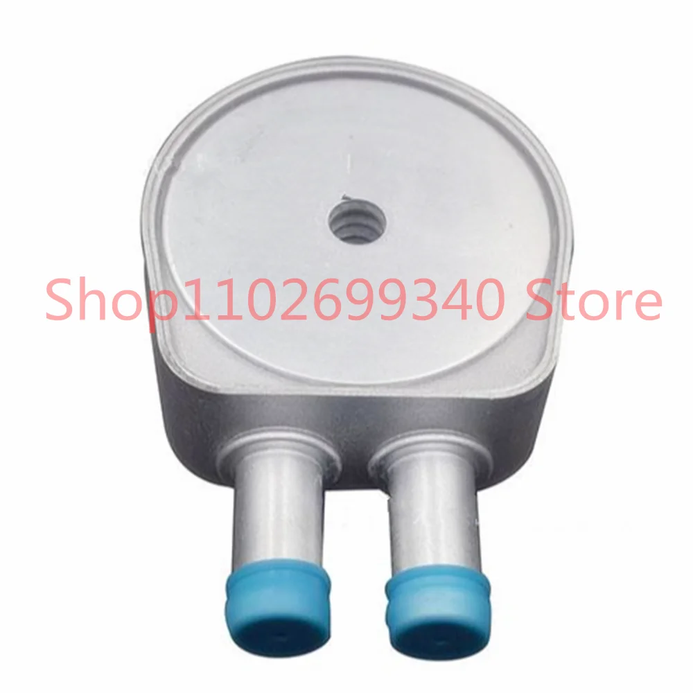 

OE: AG9G6S642BC Aluminum Engine Oil Cooler Radiator for Ford Ranger 2011 Onwards