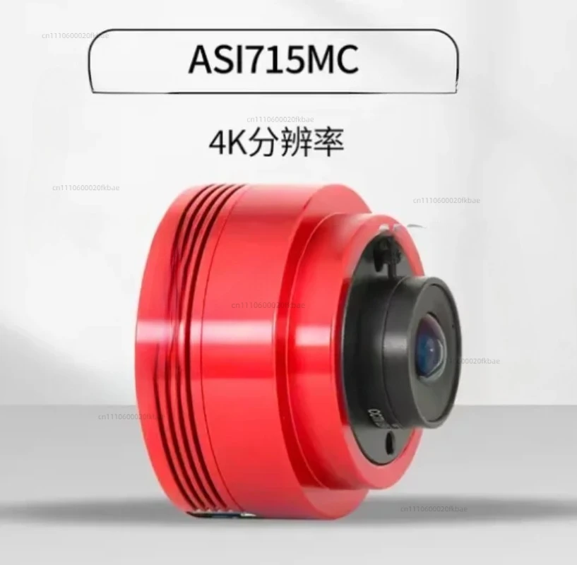 High Sensitivity 4K Astronomy Camera, ASI715MC Color Planetary Camera with 1.45μm Small Pixel for Detailed Lunar Imaging
